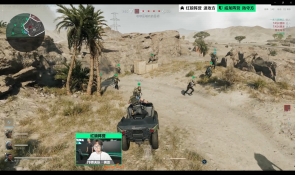 在那场比赛 在那场比赛