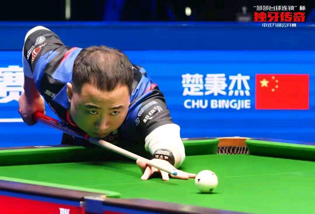 和精准的投 和精准的投