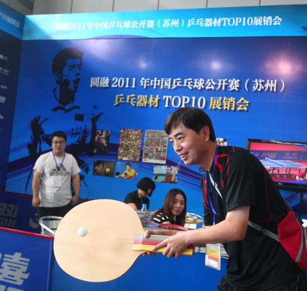 更是一场荣 更是一场荣