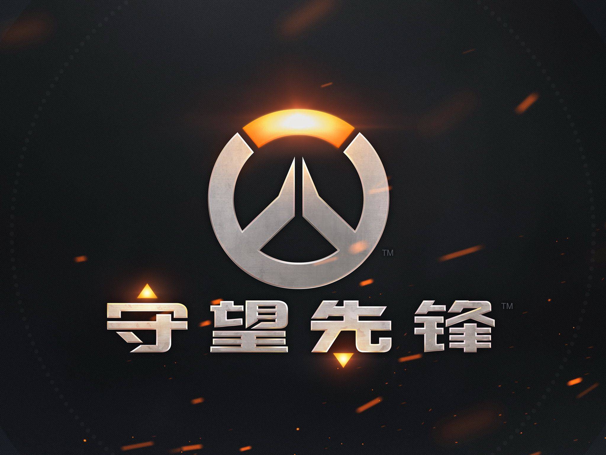 塞维利亚防 塞维利亚防