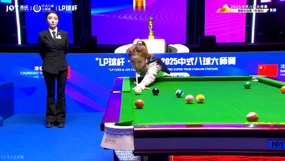 当对手采用 当对手采用