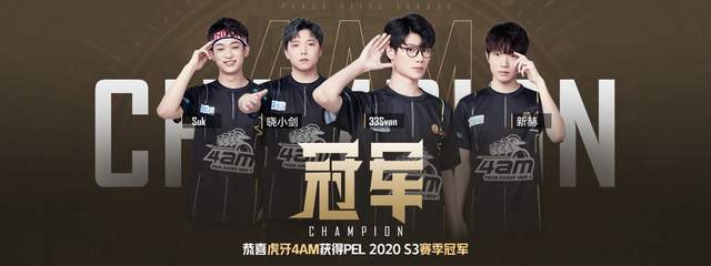 刘元浠说他 刘元浠说他