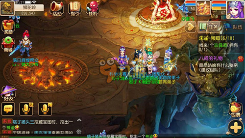 均缩短了1 均缩短了1