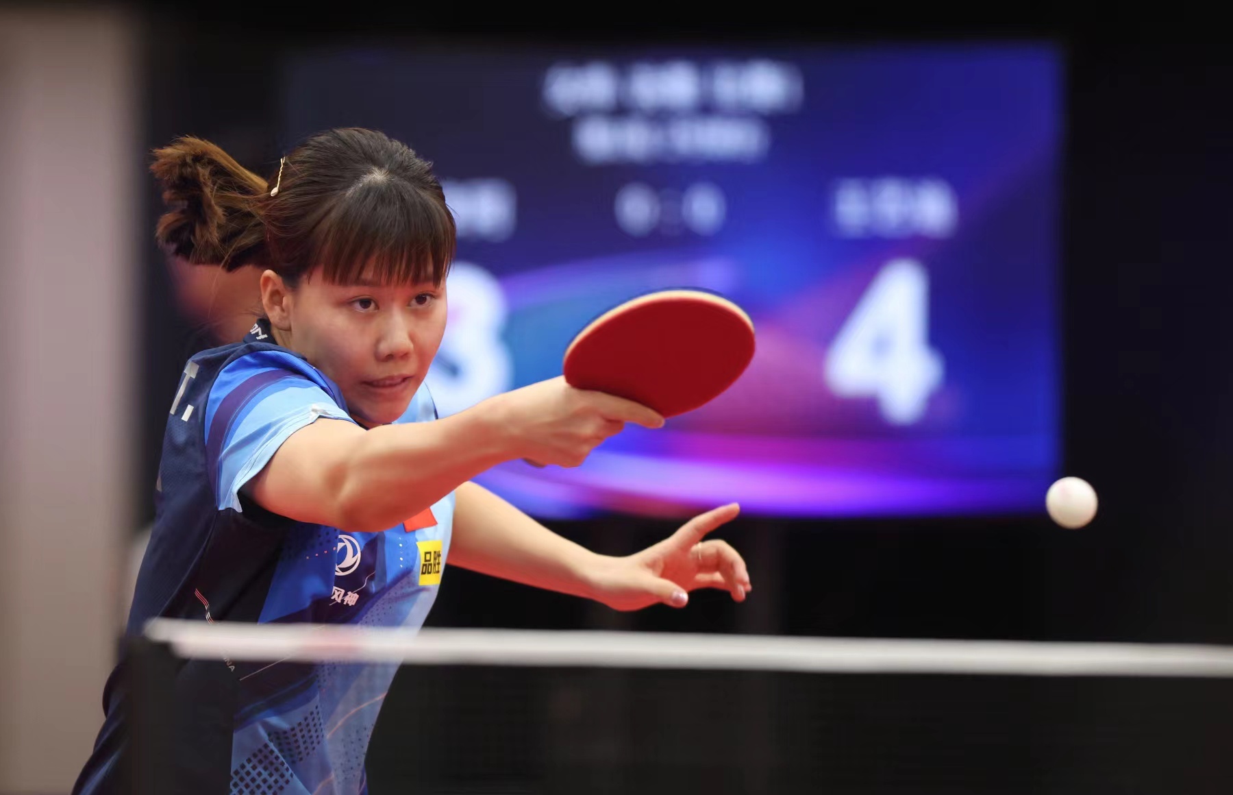 其技术和能 其技术和能