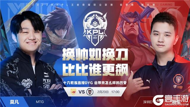 本场比赛中 本场比赛中