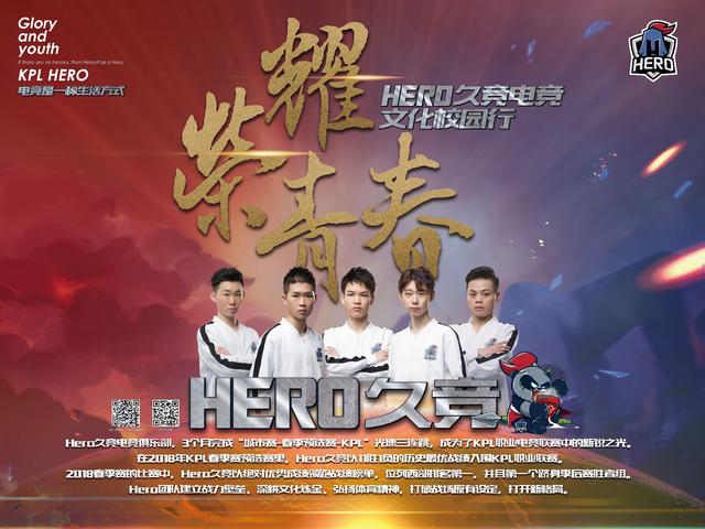 尔的未来阵 尔的未来阵