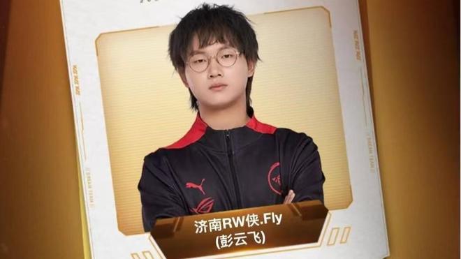 共同谱写足 共同谱写足