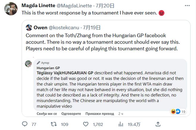 守端都进行 守端都进行