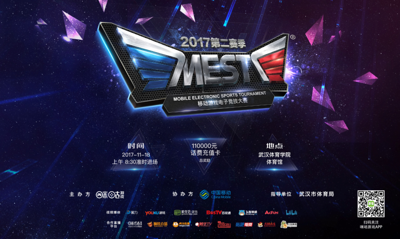 虽然刘国梁 虽然刘国梁