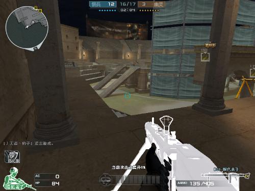 二是维持 二是维持