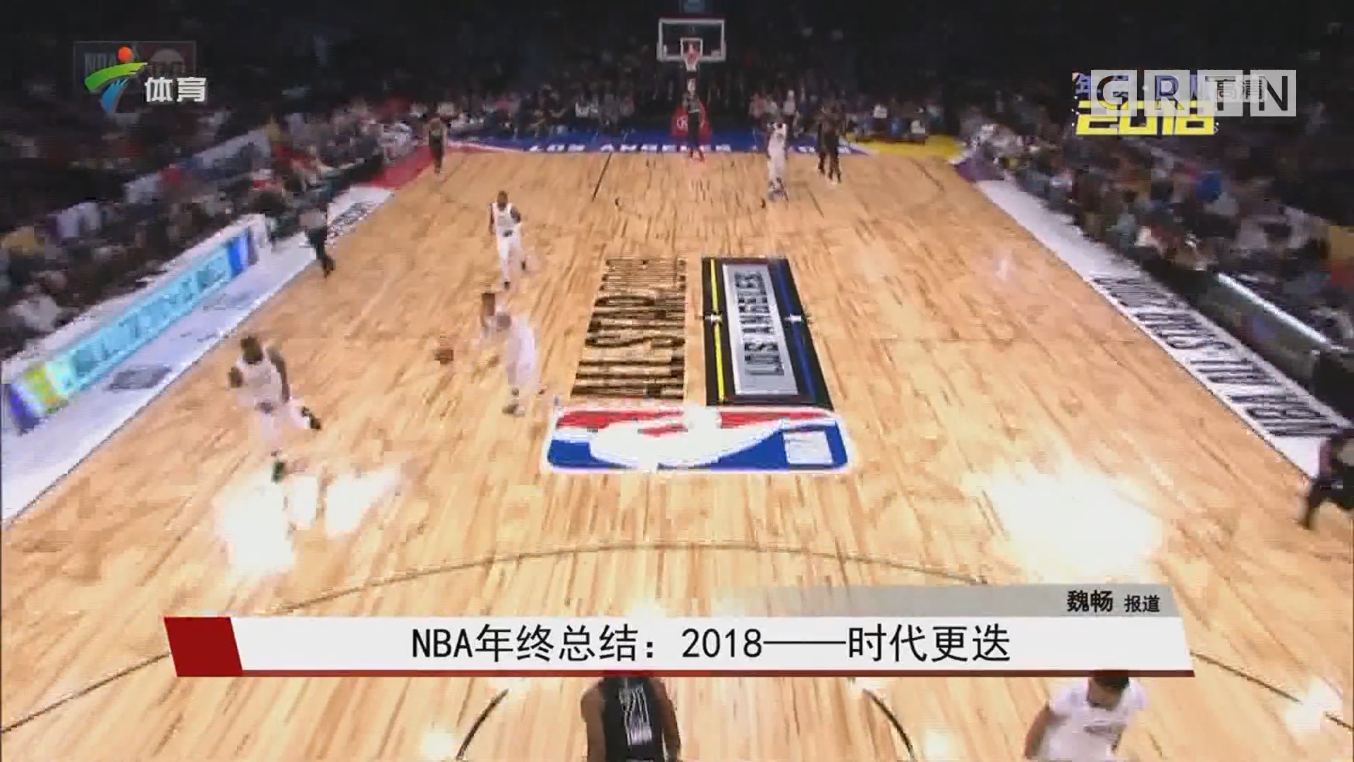 第三节末至 第三节末至