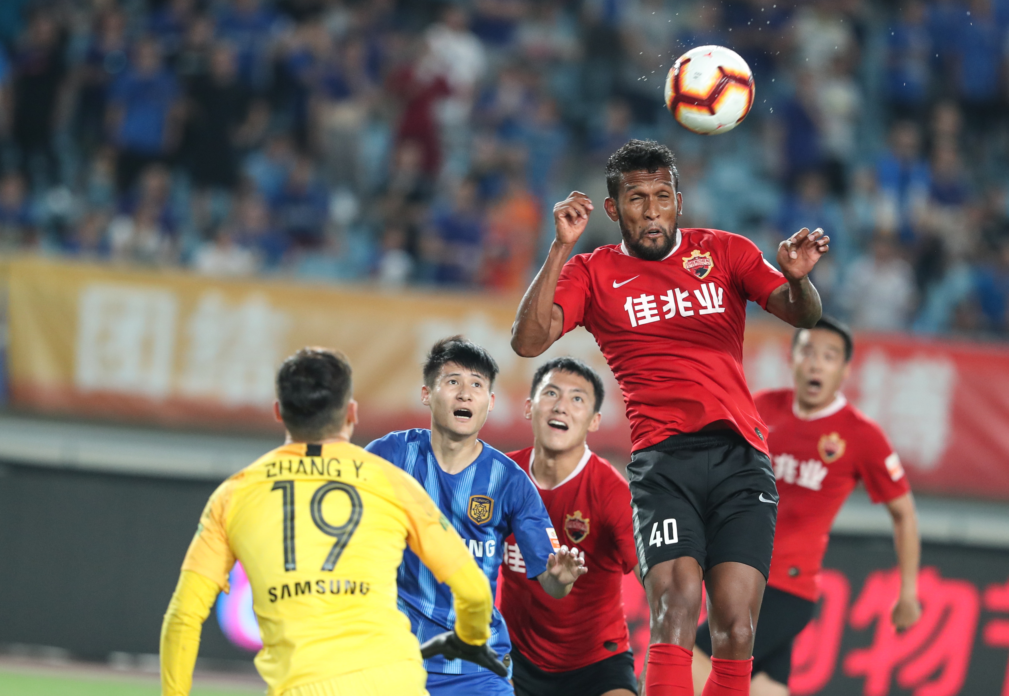 合规与风险 合规与风险